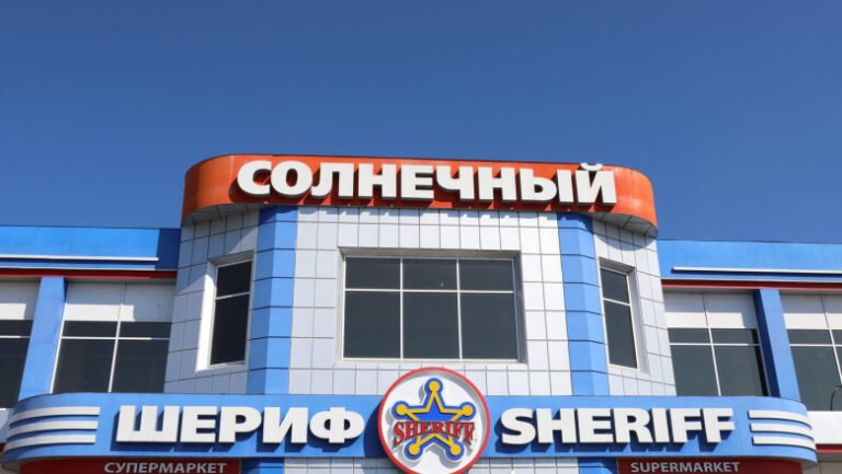 ucraina-a-inghetat-o-parte-dintre-activele-oligardului-transnistrean-victor-gusan,-cofondatorul-holdingului-sheriff