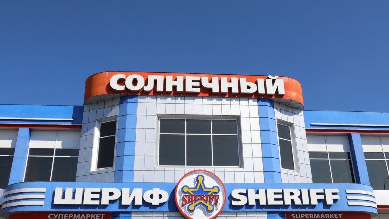 ucraina-a-inghetat-o-parte-dintre-activele-oligardului-transnistrean-victor-gusan,-cofondatorul-holdingului-sheriff ucraina-a-inghetat-o-parte-dintre-activele-oligardului-transnistrean-victor-gusan,-cofondatorul-holdingului-sheriff