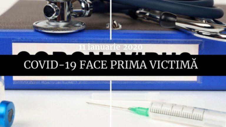 digistoria-–-cele-mai-importante-evenimente-petrecute-pe-11-ianuarie