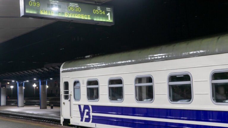 trenul-international-kiev-–-ungheni-–-bucuresti-nord-are-o-intarziere-de-aproape-5-ore