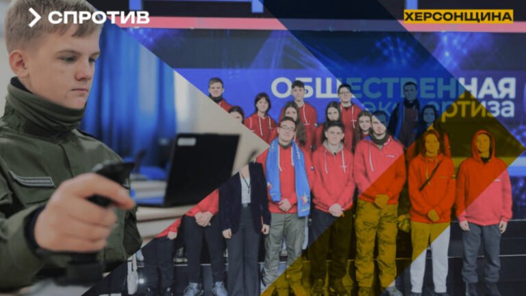 rusia-militarizeaza-copiii-din-teritoriile-ocupate-din-ucraina-prin-tabere-deghizate-in-proiecte-„patriotice”