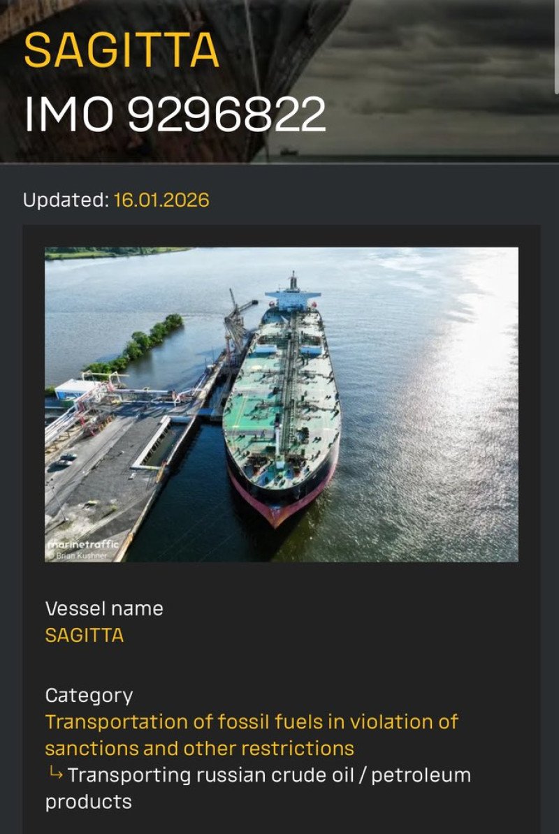 sua-au-sechestrat-inca-un-petrolier-cu-legaturi-cu-venezuela.-este-al-saptelea-de-cand-trump-a-impus-blocada-navelor-sub-sanctiuni sua-au-sechestrat-inca-un-petrolier-cu-legaturi-cu-venezuela.-este-al-saptelea-de-cand-trump-a-impus-blocada-navelor-sub-sanctiuni