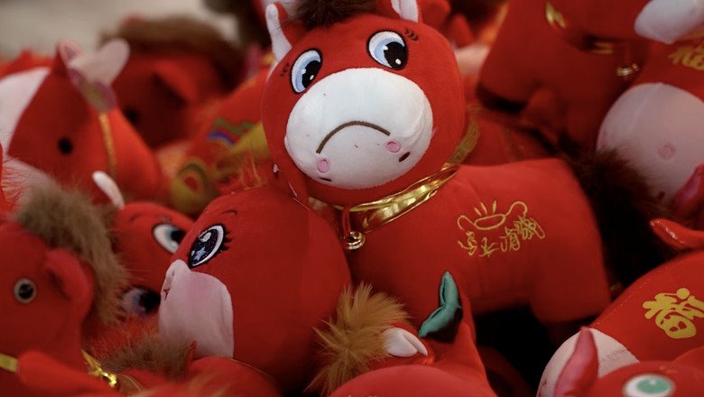 jucaria-momentului-in-china:-un-calut-plangacios,-„nascut”-dintr-o-greseala,-inaintea-anului-nou-chinezesc jucaria-momentului-in-china:-un-calut-plangacios,-„nascut”-dintr-o-greseala,-inaintea-anului-nou-chinezesc