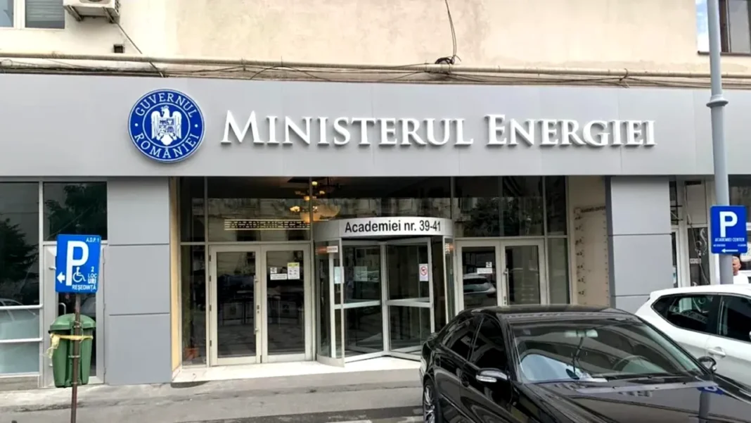 cum-explica-ministerul-energiei-ca-a-publicat-si-scos-in-cateva-minute-de-pe-site-un-proiect-care-ar-fi-limitat-adaousul-comercial-la-furnizori-si-traderi-de-energie-si-gaze