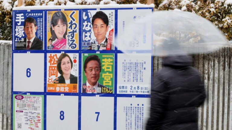 alegeri-in-japonia:-partidul-premierului-sanae-takaichi-e-considerat-favorit-in-acest-scrutin-anticipat