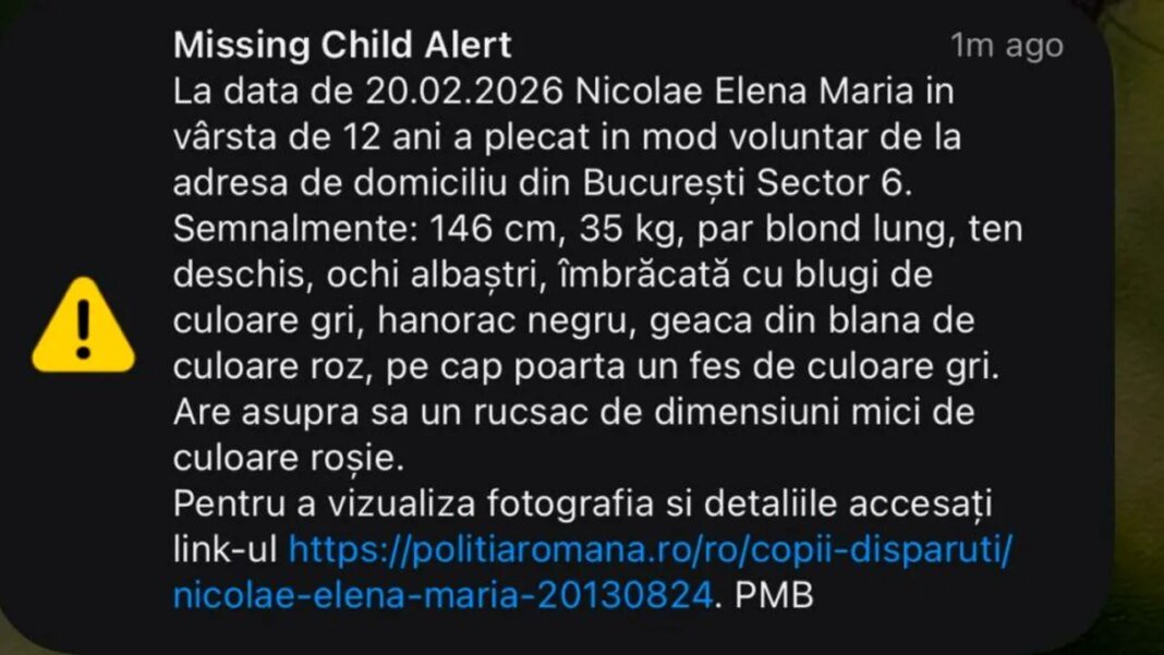 nou-roalert-emis-in-bucuresti nou-roalert-emis-in-bucuresti