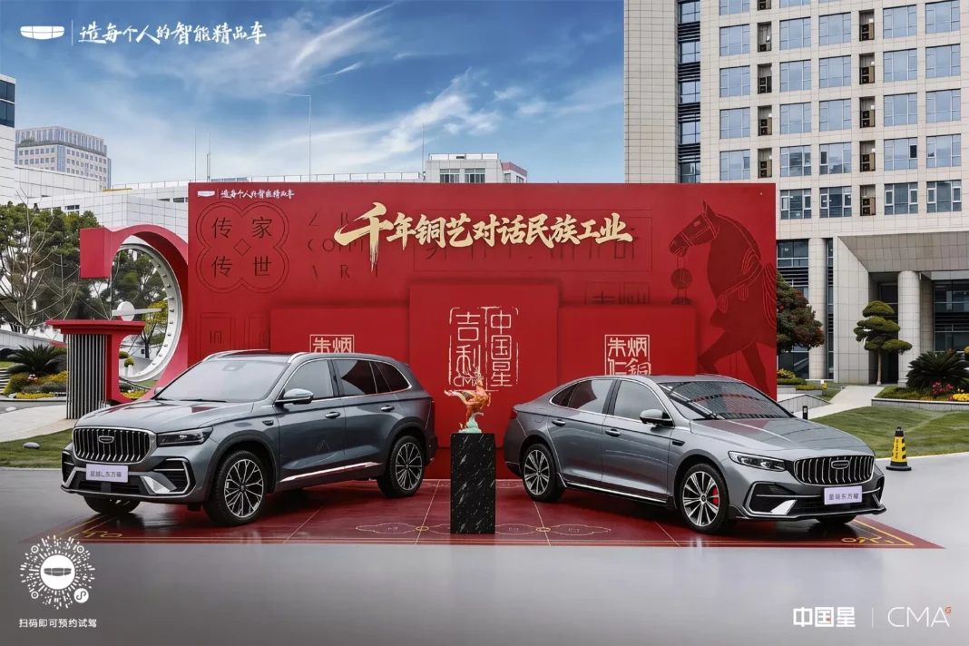 moment-istoric:-marii-constructori-chinezi-vand-acum-mai-multe-masini-in-strainatate-decat-pe-piata-interna