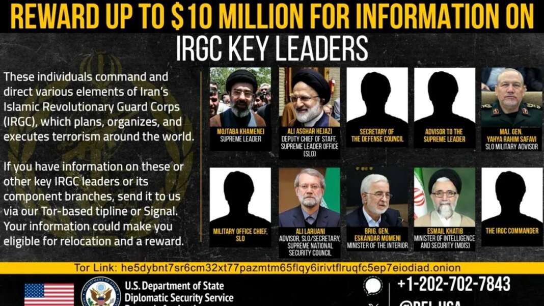 sua-ofera-recompensa:-10-milioane-de-dolari-pentru-informatii-despre-locul-unde-se-afla-khamenei.-cine-mai-este-pe-lista-„tintelor” sua-ofera-recompensa:-10-milioane-de-dolari-pentru-informatii-despre-locul-unde-se-afla-khamenei.-cine-mai-este-pe-lista-„tintelor”