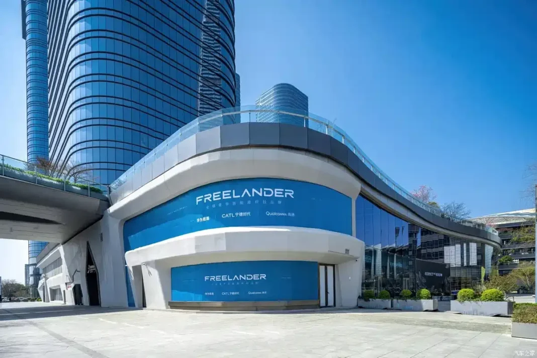 freelander-se-intoarce:-jaguar-land-rover-si-chery-lanseaza-un-nou-brand-de-lux-electrificat-pe-31-martie