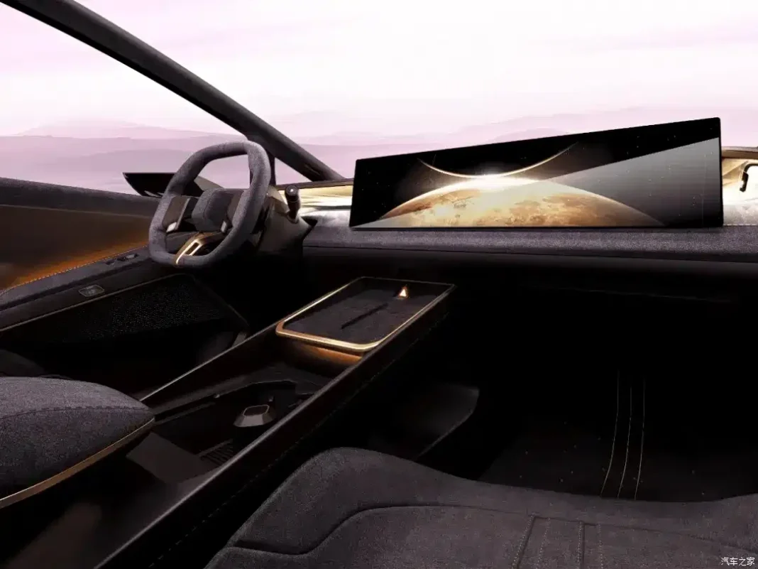 hyundai-lanseaza-brandul-ioniq-in-china:-„ioniq-universe”-si-debutul-mondial-al-conceptelor-venus-si-earth hyundai-lanseaza-brandul-ioniq-in-china:-„ioniq-universe”-si-debutul-mondial-al-conceptelor-venus-si-earth