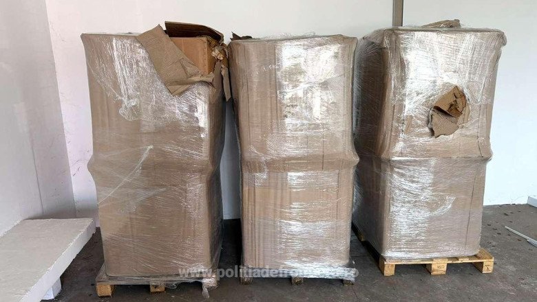 captura-uriasa-la-giurgiu.-peste-o-tona-de-tutun-ilegal-a-fost-descoperita-intr-o-duba