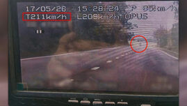 un-sofer-austriac-de-21-de-ani-a-ramas-fara-permis-dupa-ce-a-fost-prins-cu-211-km/h-in-mehedinti