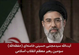 ayatollahul-disparut:-unde-se-afla-mojtaba-khamenei,-liderul-suprem-al-iranului-a-carui-voce-a-fost-auzita-in-public-de-doar-doua-ori