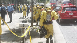 aproximativ-20-de-persoane-ranite-la-tokyo,-dupa-ce-un-barbat-a-pulverizat-o-substanta-intr-un-centru-comercial-de-lux