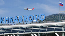 rusia-inchide-aeroportul-din-kaliningrad-pentru-prima-data-de-la-inceputul-razboiului
