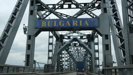podul-giurgiu-ruse-se-inchide-complet-timp-de-doua-zile,-din-cauza-unor-lucrari-de-reparatii.-atentionare-de-calatorie-emisa-de-mae