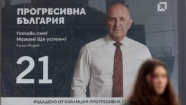 Bulgaria, bombardată de propaganda pro-rusă în ajunul alegerilor
