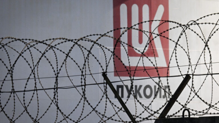 sua-extind-termenul-limita-pentru-vanzarea-activelor-internationale-ale-lukoil.-care-este-data-anuntata