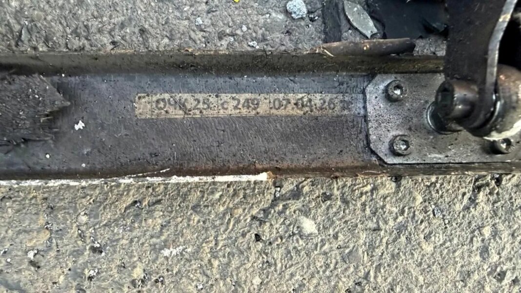 mapn-prezinta-detalii-tehnice-despre-drona-de-la-galati mapn-prezinta-detalii-tehnice-despre-drona-de-la-galati