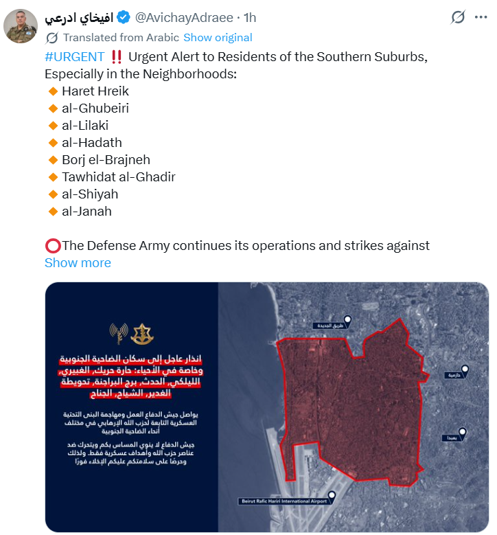 Locuitorii din sudul Beirutului, evacuați. Armata israeliană anunță noi atacuri asupra grupării Hezbollah