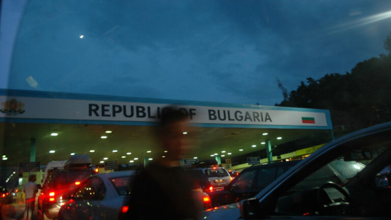 bulgaria-incepe-implementarea-noilor-reguli-ale-ue-privind-migratia-si-azilul.-procedurile-la-frontiera,-schimbate-complet