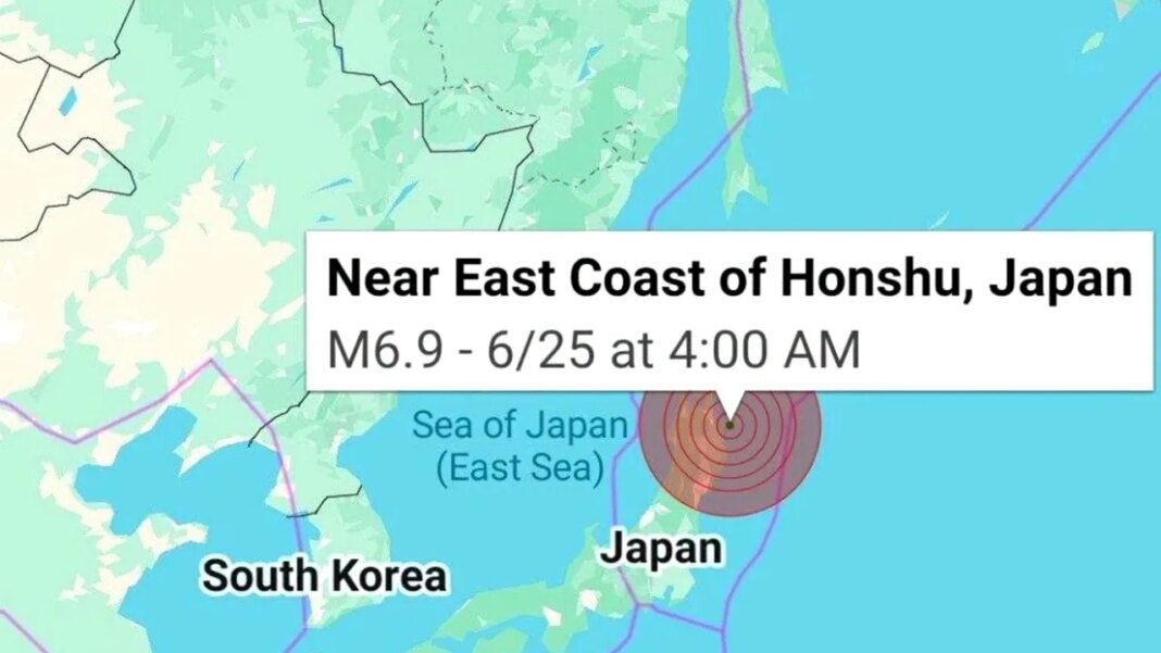 cutremur-puternic-in-nordul-japoniei-/-nu-a-fost-emisa-avertizare-de-tsunami