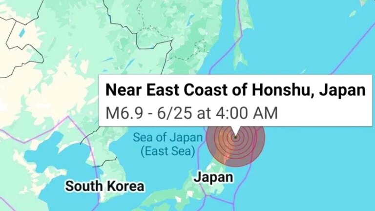 cutremur-puternic-in-nordul-japoniei-/-nu-a-fost-emisa-avertizare-de-tsunami