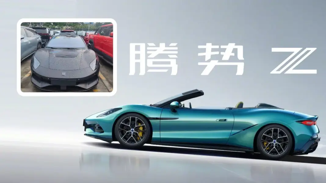 byd-pariaza-pe-independenta:-denza-va-debuta-in-2027-cu-propriul-cip-inteligent-„xuanji-a3”