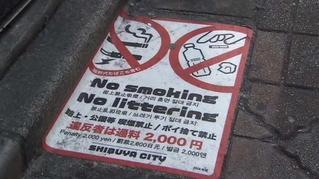 tokyo-introduce-amenzi-pentru-cei-care-arunca-gunoaie-pe-strada.-„daca-arunci-gunoi,-pierzi-bani” tokyo-introduce-amenzi-pentru-cei-care-arunca-gunoaie-pe-strada.-„daca-arunci-gunoi,-pierzi-bani”