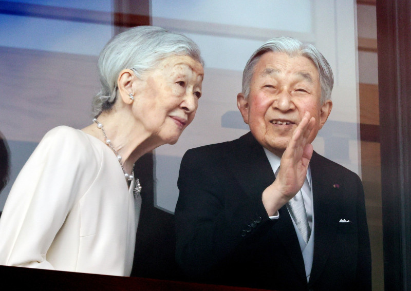 Japanese Imperial family members attend the New Year's greetings