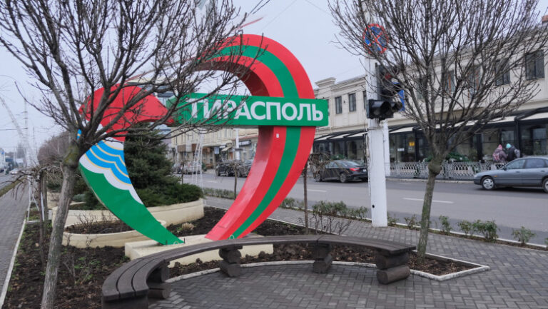 unde-isi-exporta-produsele-companiile-din-transnistria