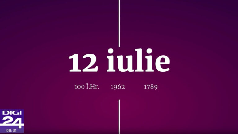 digistoria-–-cele-mai-importante-evenimente-petrecute-pe-12-iulie