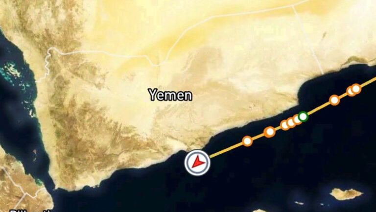 nava-cu-produse-chimice-si-petroliere,-capturata-in-golful-aden-de-pirati-somalezi