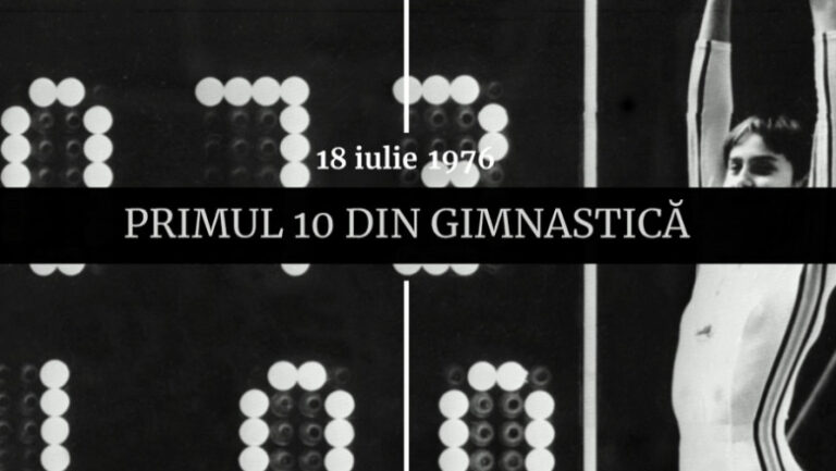 digistoria-–-cele-mai-importante-evenimente-petrecute-pe-18-iulie