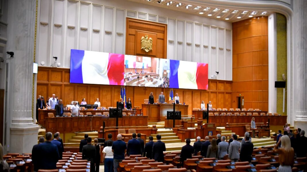 sesiune-extraordinara-in-parlament.-deputatii-voteaza-proiecte-legate-de-pnrr-si-acordul-safe sesiune-extraordinara-in-parlament.-deputatii-voteaza-proiecte-legate-de-pnrr-si-acordul-safe