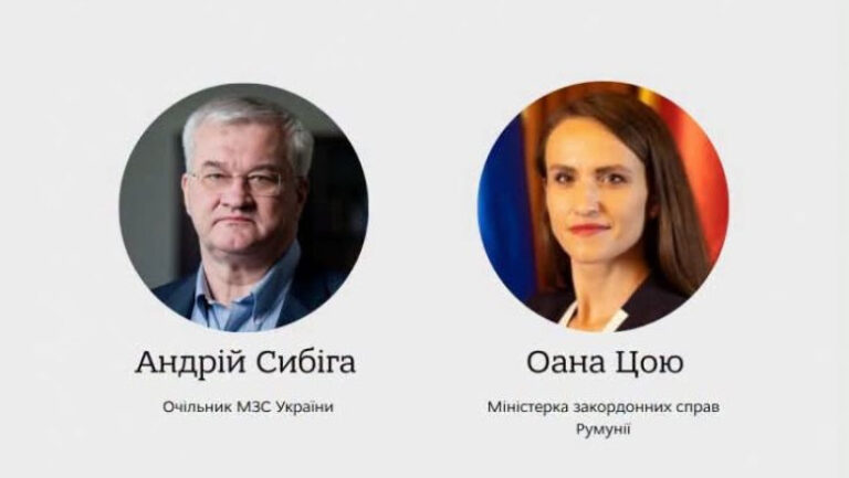 oana-toiu,-convorbire-cu-ministrul-ucrainean-de-externe,-despre-securitatea-la-marea-neagra:-obiectivul-comun,-o-europa-sigura-si-unita