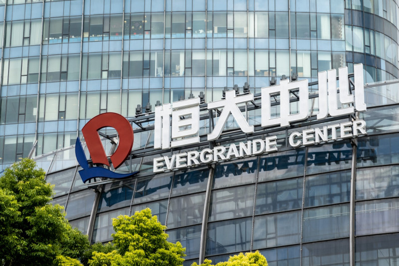 A view of the logo of the Evergrande Group at Evergrande Center in Shanghai, China