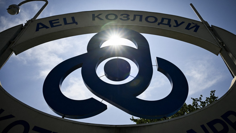 cum-profita-bulgaria-de-criza-provocata-de-nivelul-scazut-al-dunarii.-exporturile-de-energie-au-ajuns-la-niveluri-record cum-profita-bulgaria-de-criza-provocata-de-nivelul-scazut-al-dunarii.-exporturile-de-energie-au-ajuns-la-niveluri-record