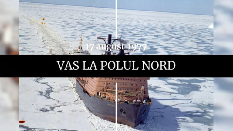digistoria-–-cele-mai-importante-evenimente-petrecute-pe-17-august