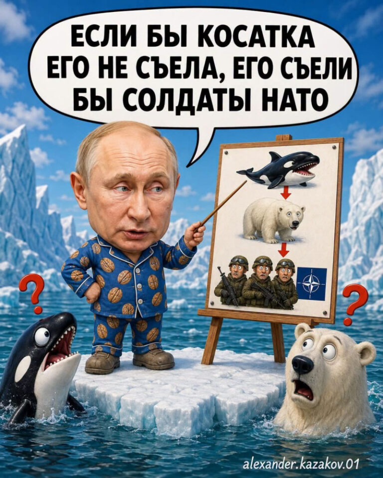 putin-si-orcile-care-„ucid”-ursi-polari.-cum-a-ajuns-dictatorul-rus-tinta-favorita-a-meme-urilor-dupa-ce-a-raspandit-o-noua-minciuna