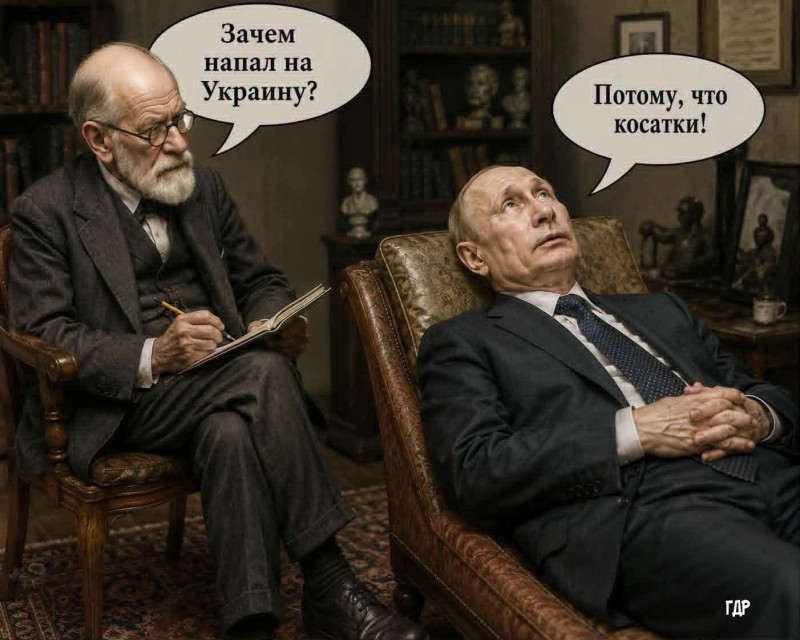 mema putin 1